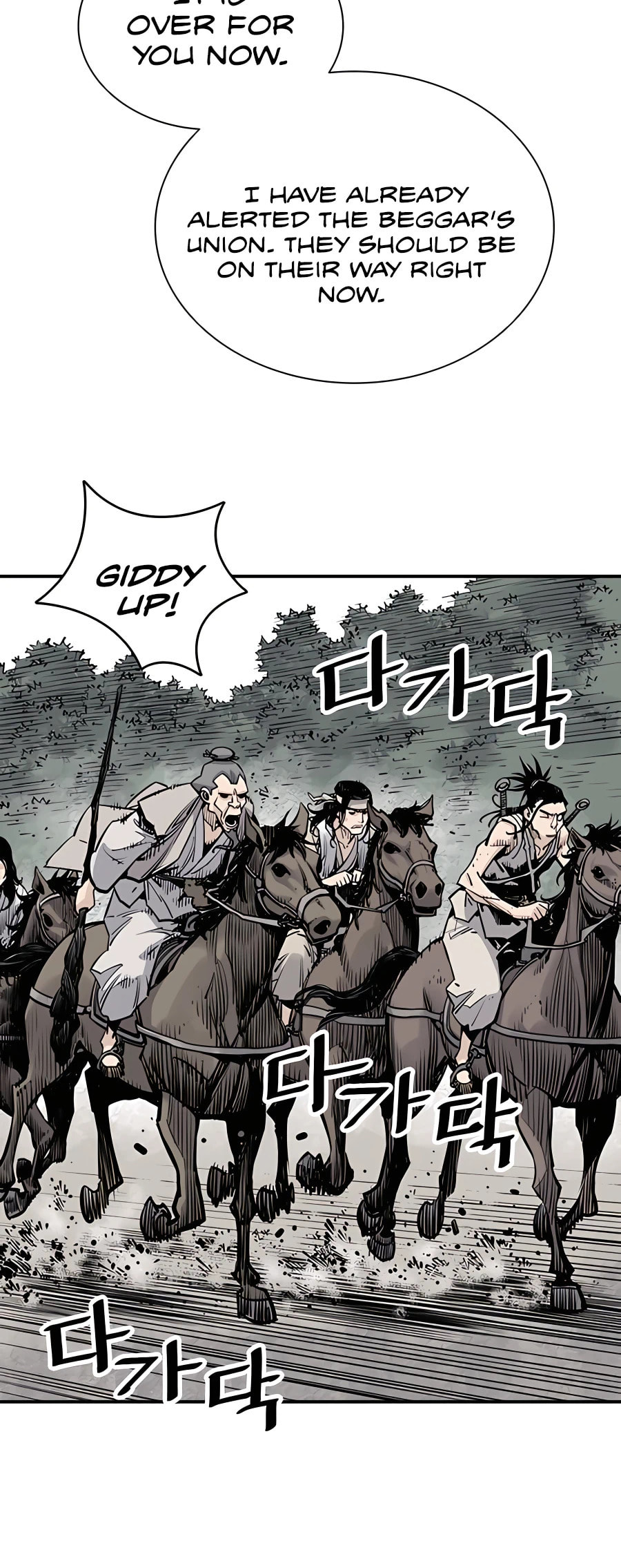 Read Shashin chapter 18 image 7 on Lezhin