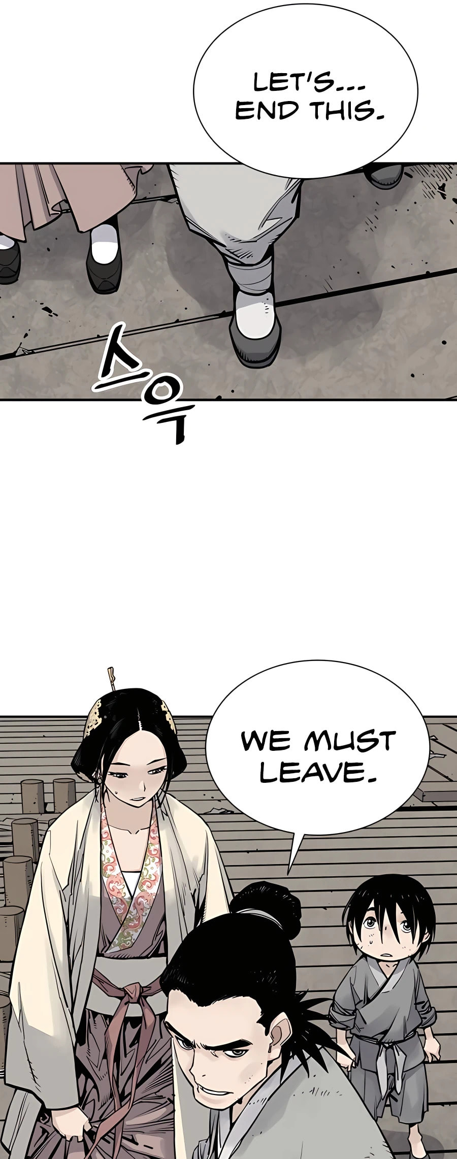 Read Shashin chapter 18 image 8 on Lezhin
