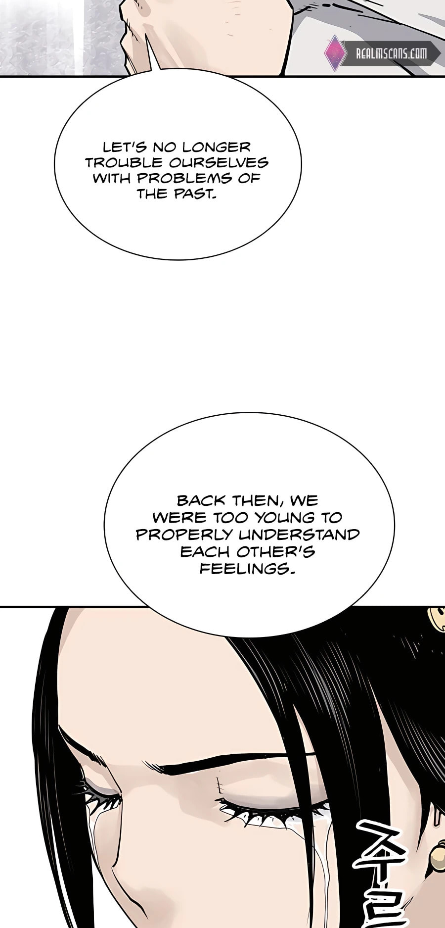 Read Shashin chapter 19 image 14 on Lezhin