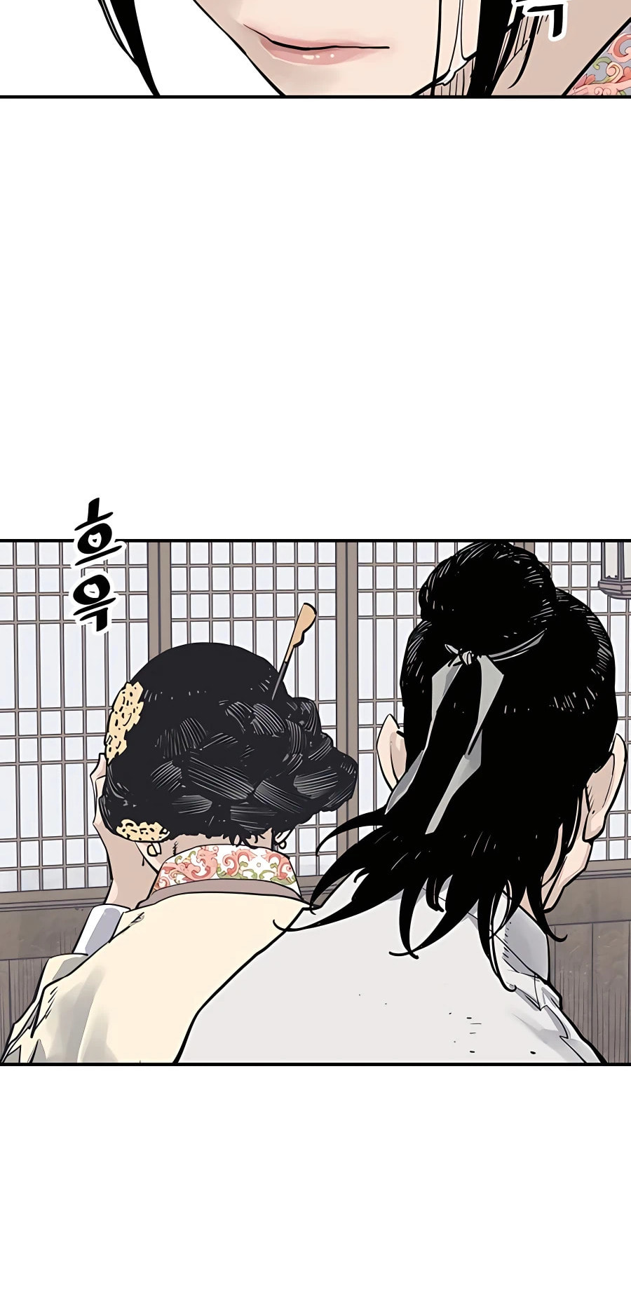 Read Shashin chapter 19 image 15 on Lezhin