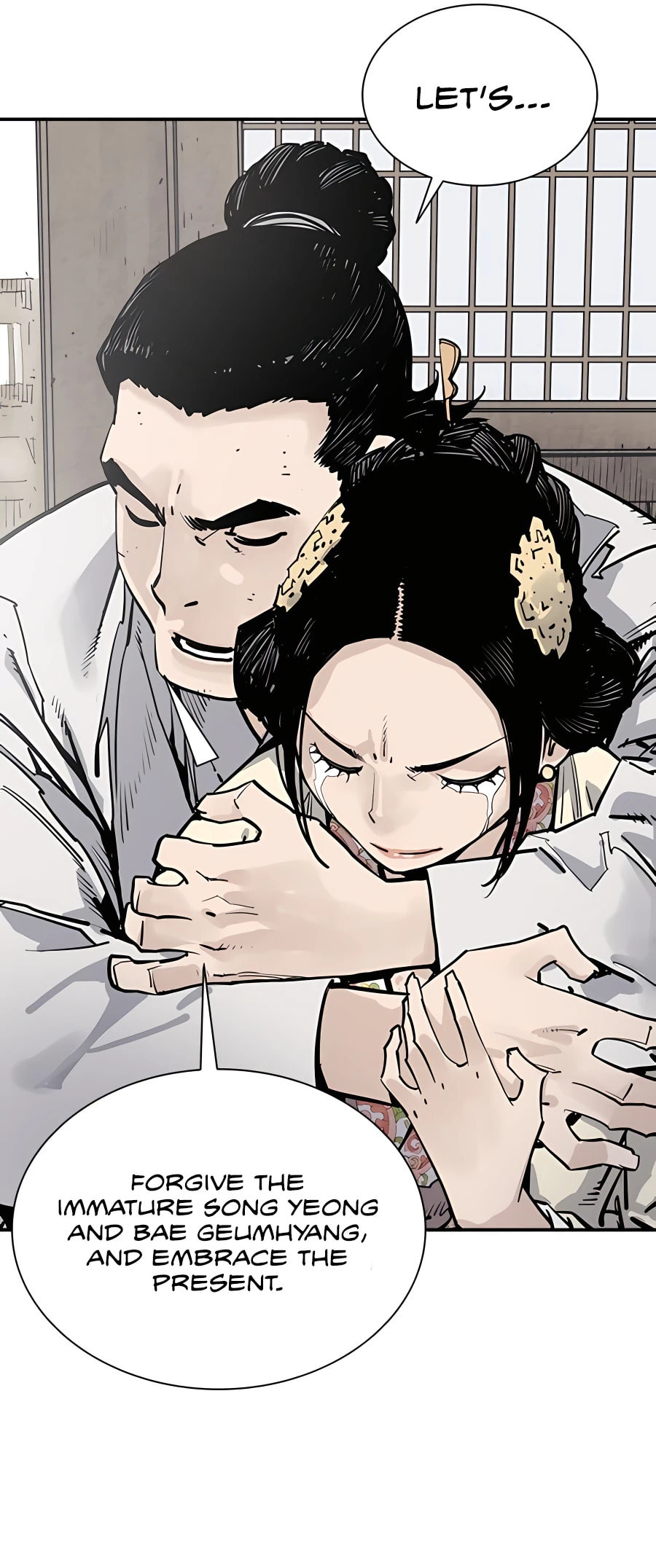 Read Shashin chapter 19 image 16 on Lezhin