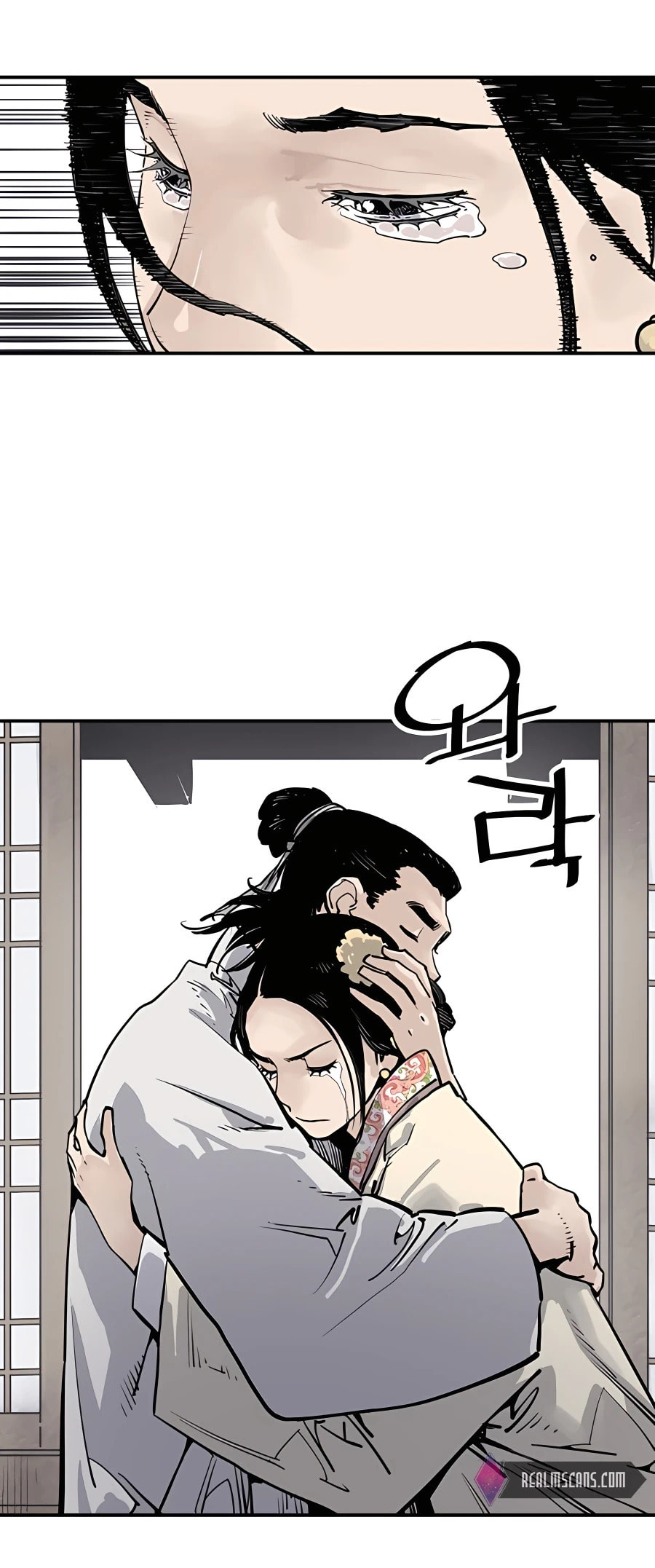 Read Shashin chapter 19 image 17 on Lezhin