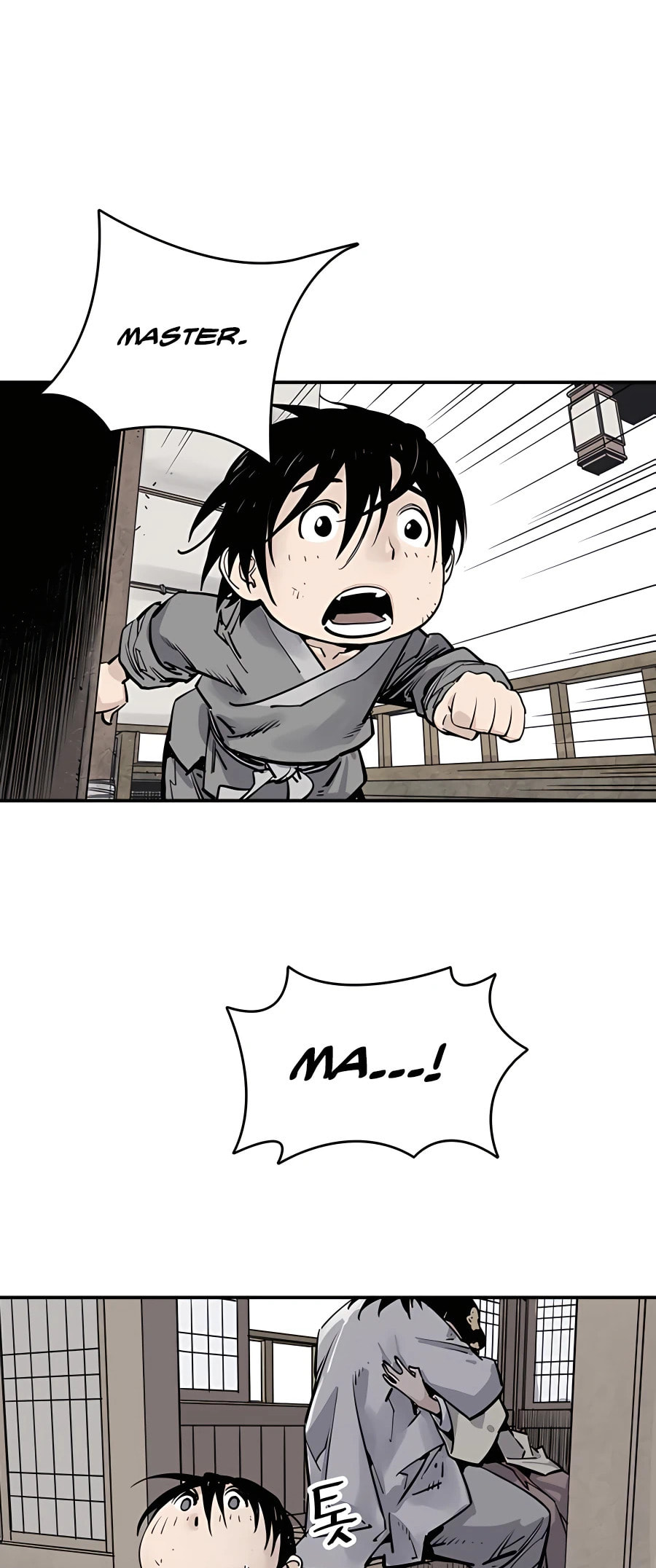 Read Shashin chapter 19 image 18 on Lezhin
