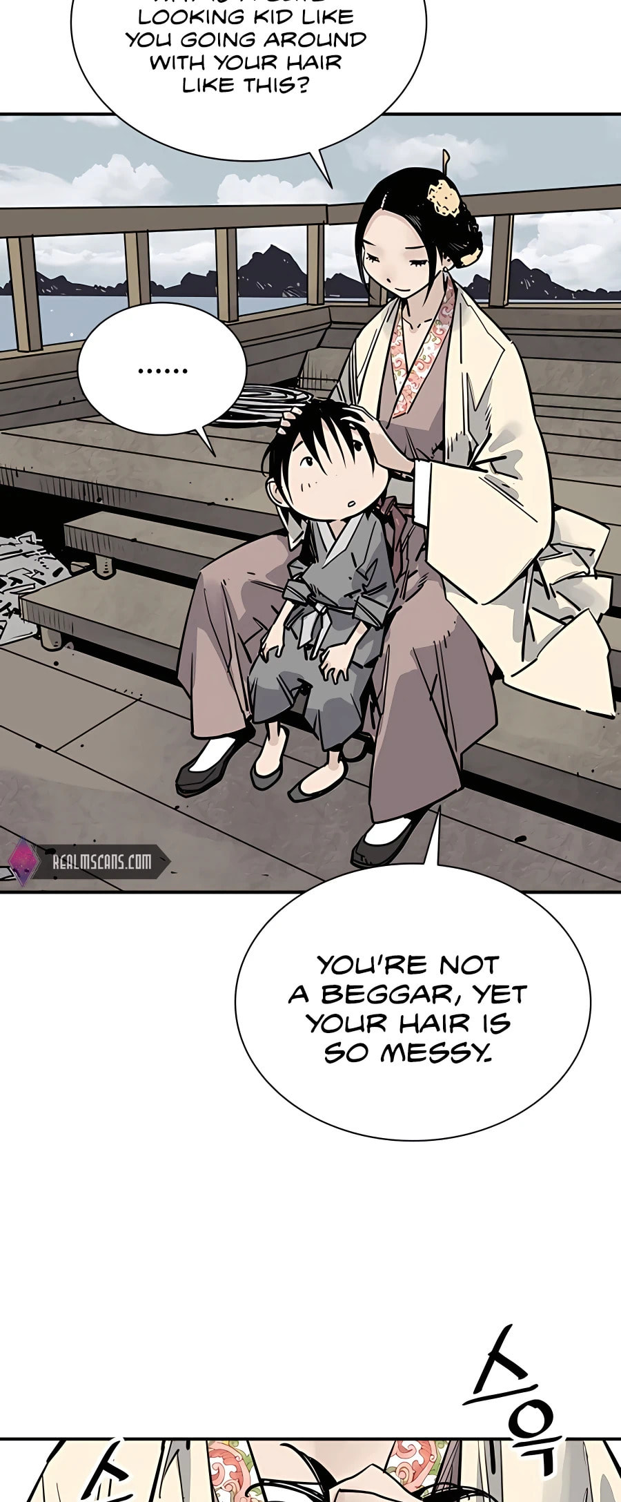 Read Shashin chapter 19 image 26 on Lezhin