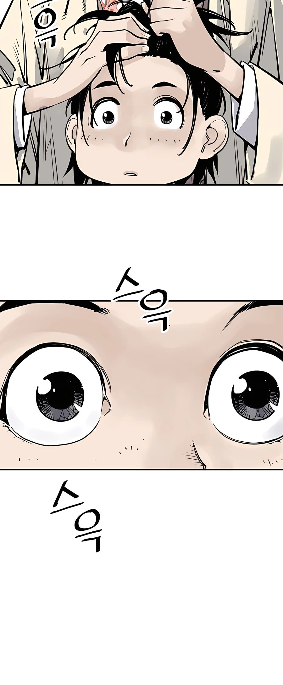 Read Shashin chapter 19 image 27 on Lezhin