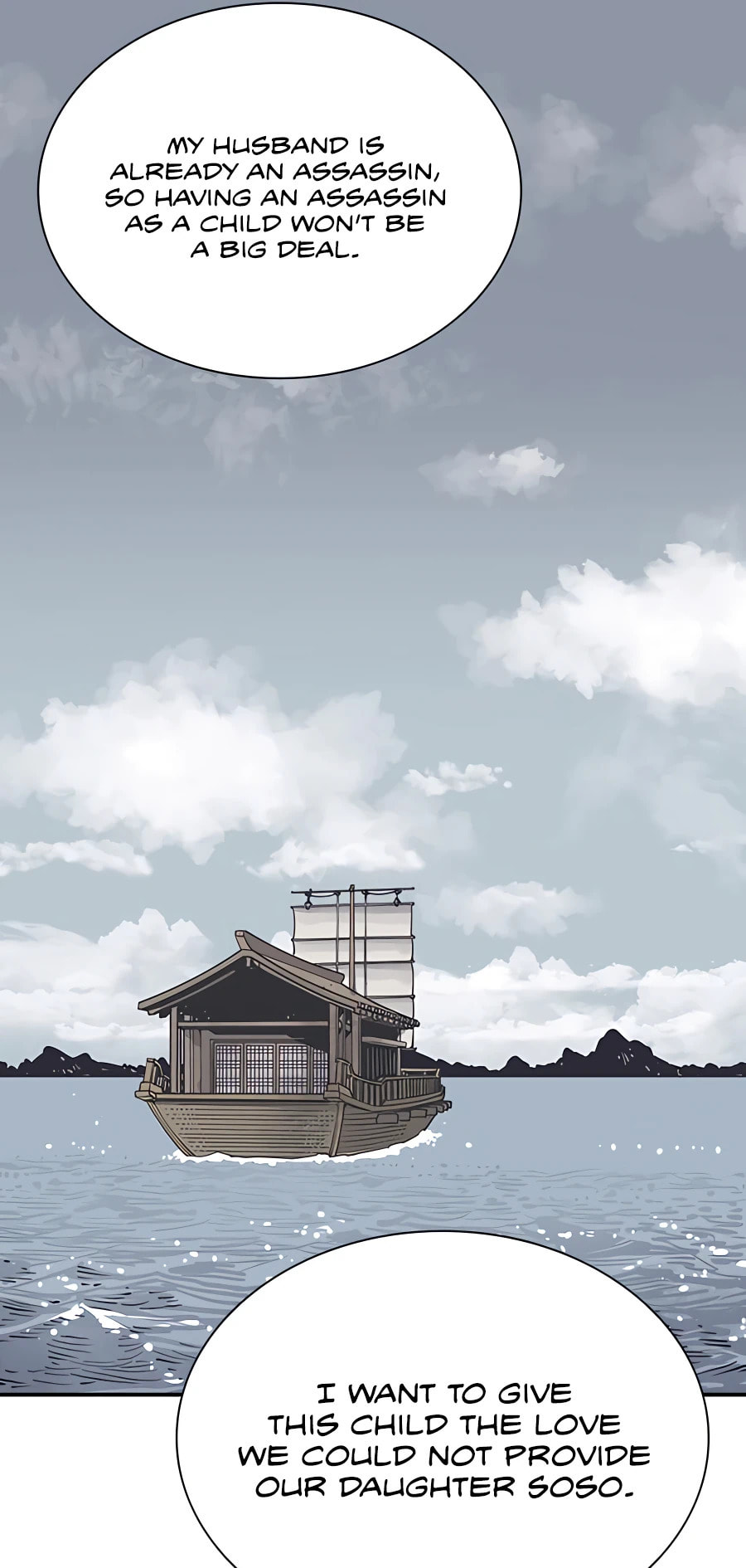 Read Shashin chapter 19 image 36 on Lezhin
