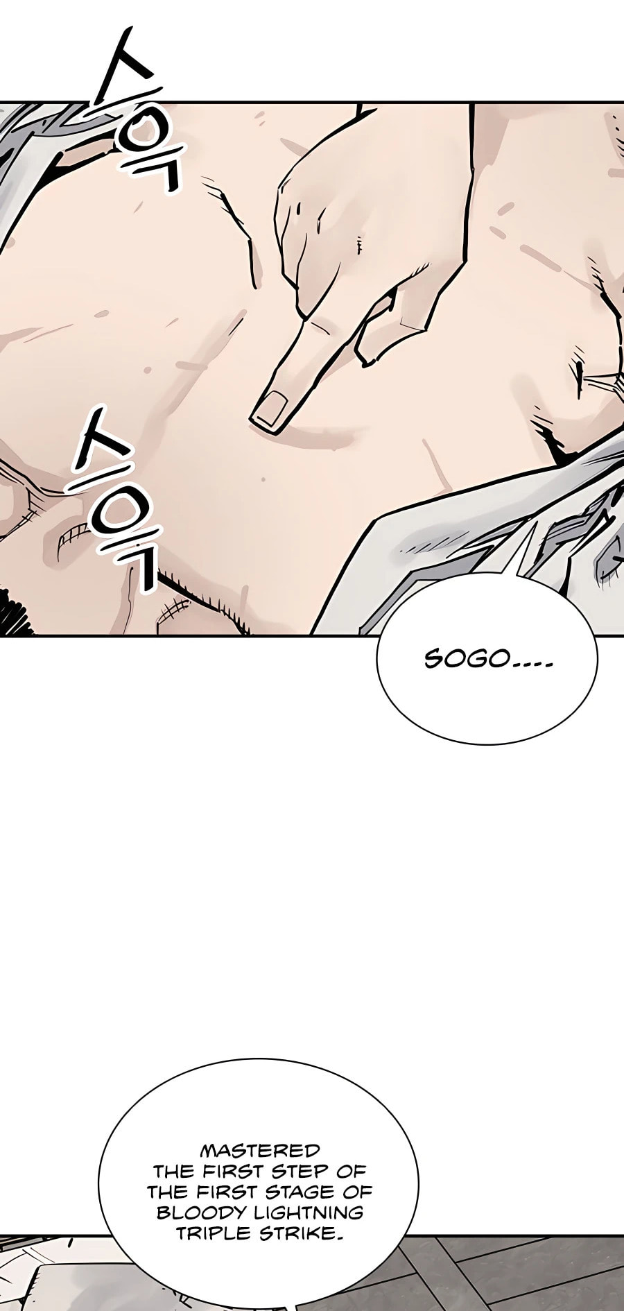 Read Shashin chapter 19 image 38 on Lezhin