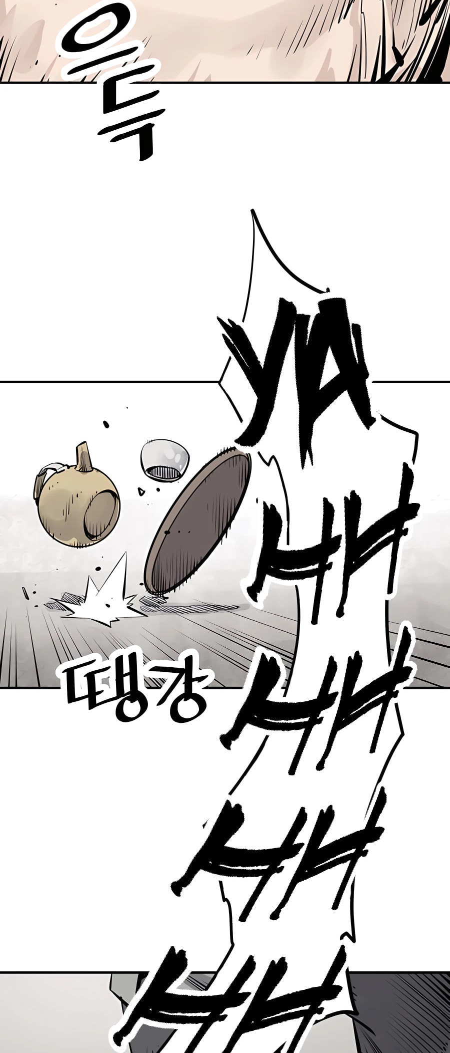Read Shashin chapter 19 image 45 on Lezhin