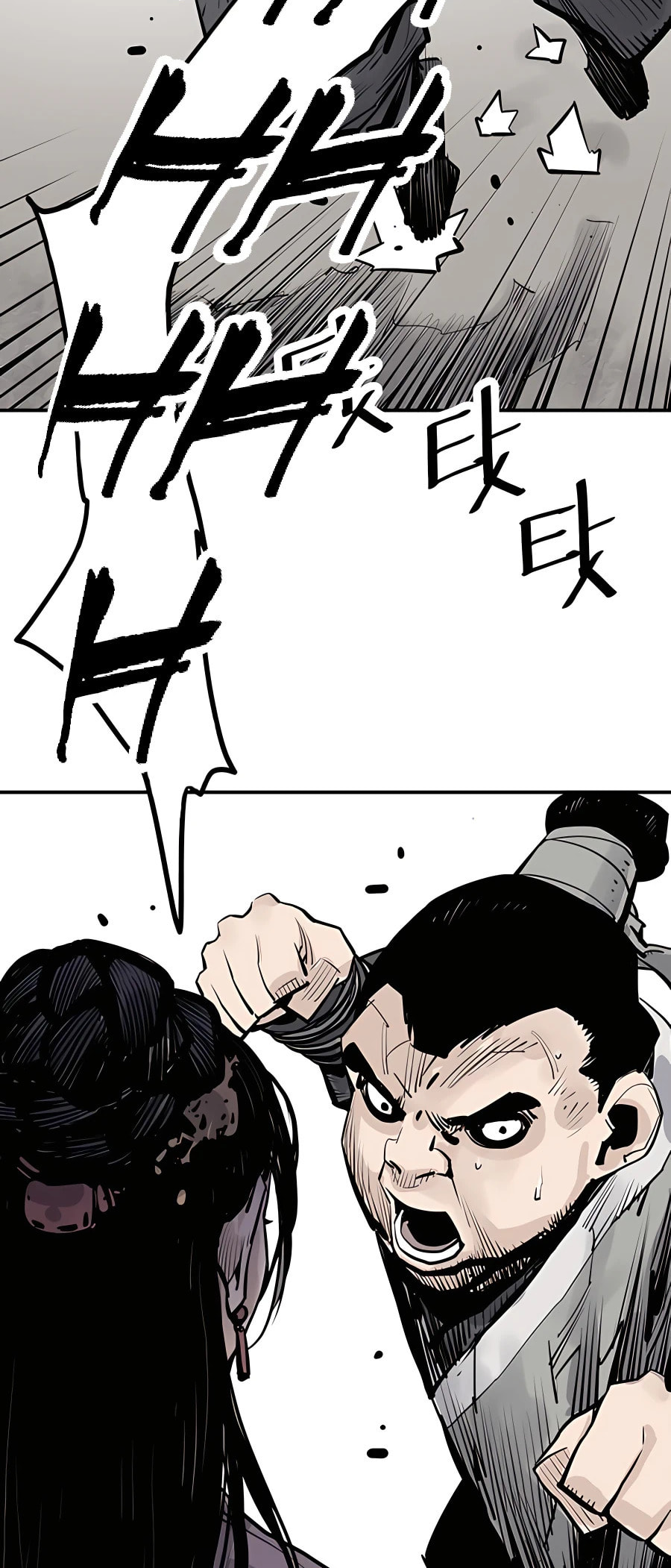 Read Shashin chapter 19 image 46 on Lezhin