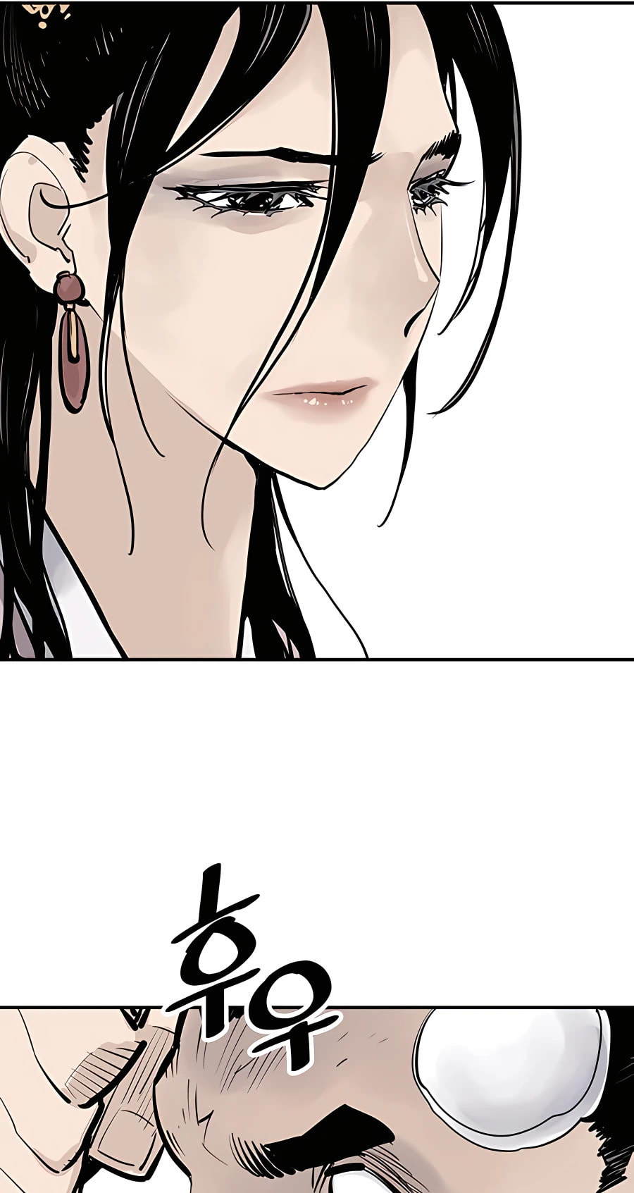 Read Shashin chapter 19 image 48 on Lezhin