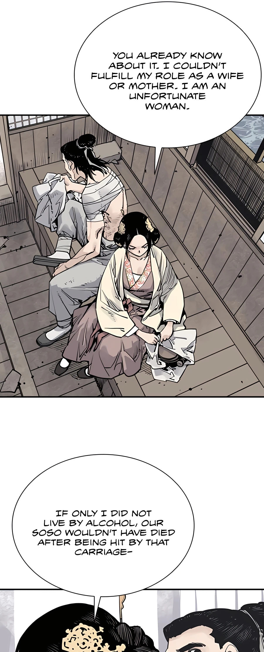 Read Shashin chapter 19 image 8 on Lezhin