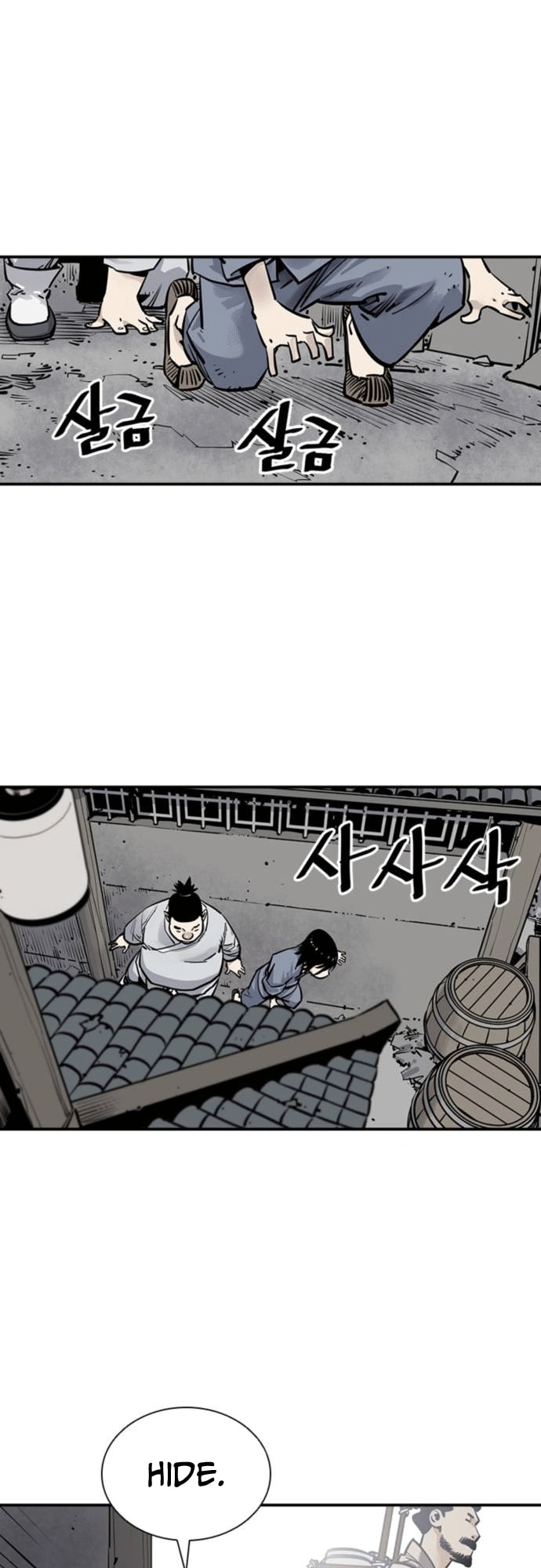 Read Shashin chapter 2 image 16 on Lezhin