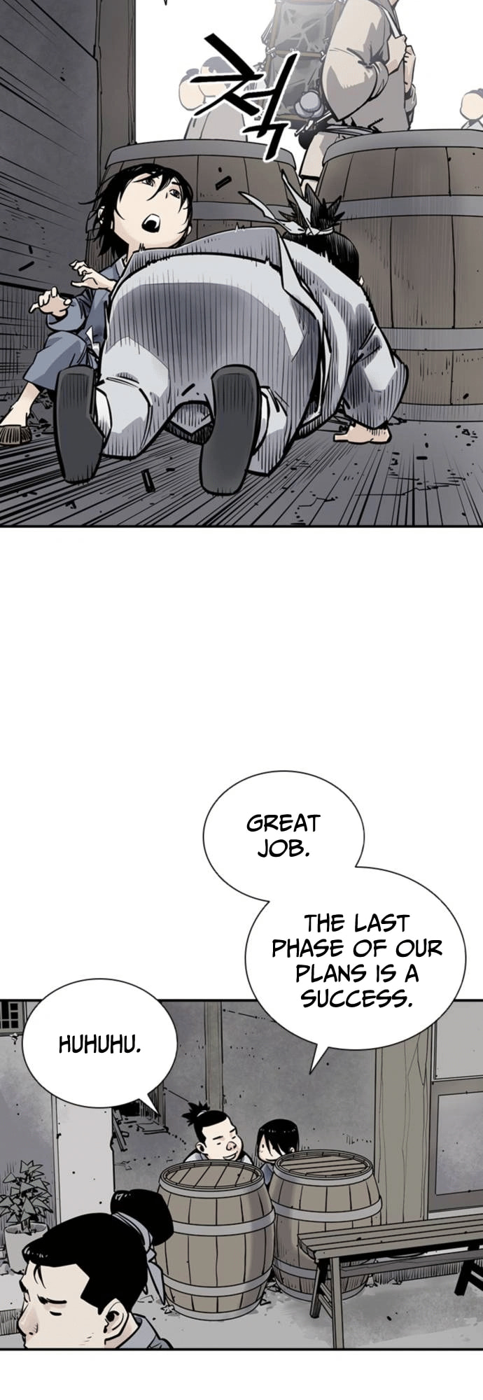 Read Shashin chapter 2 image 17 on Lezhin