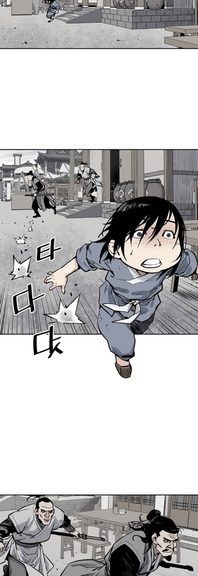 Read Shashin chapter 2 image 25 on Lezhin