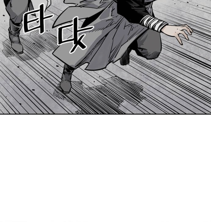 Read Shashin chapter 2 image 26 on Lezhin