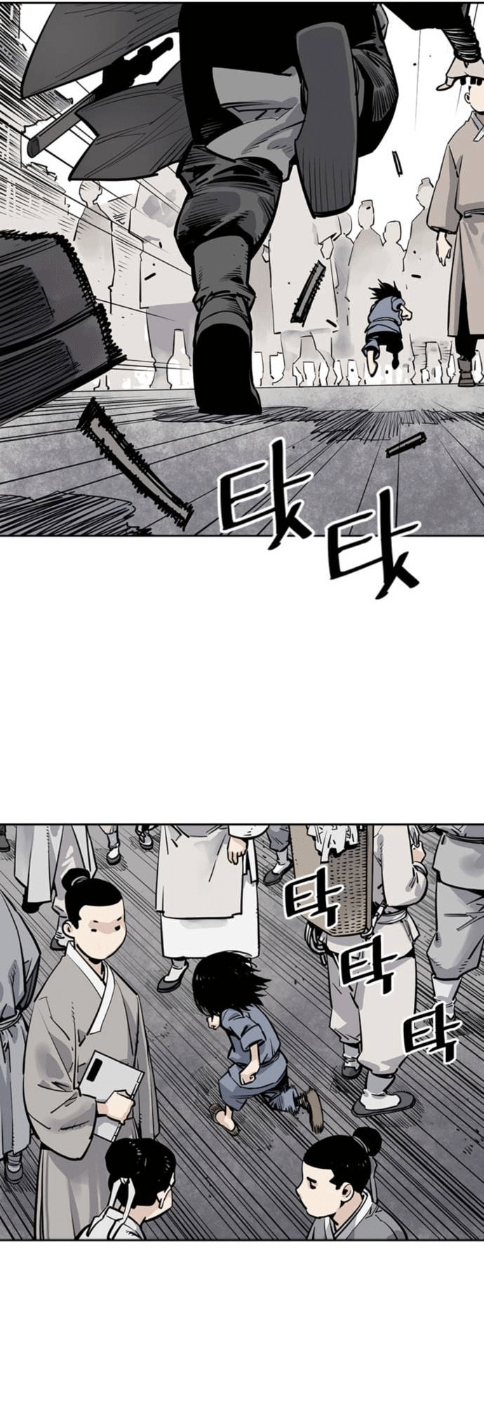 Read Shashin chapter 2 image 27 on Lezhin