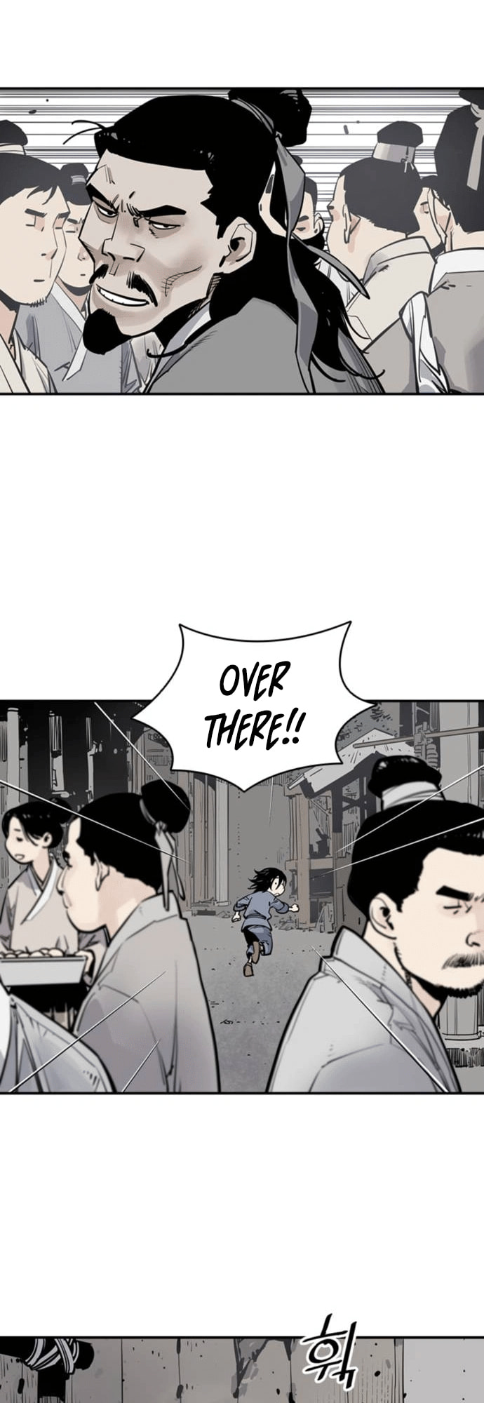 Read Shashin chapter 2 image 29 on Lezhin