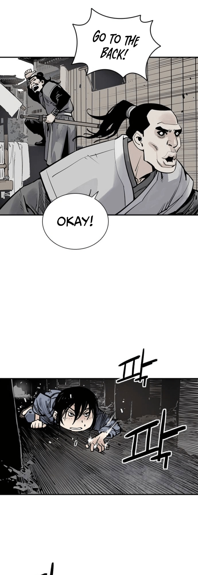Read Shashin chapter 2 image 31 on Lezhin