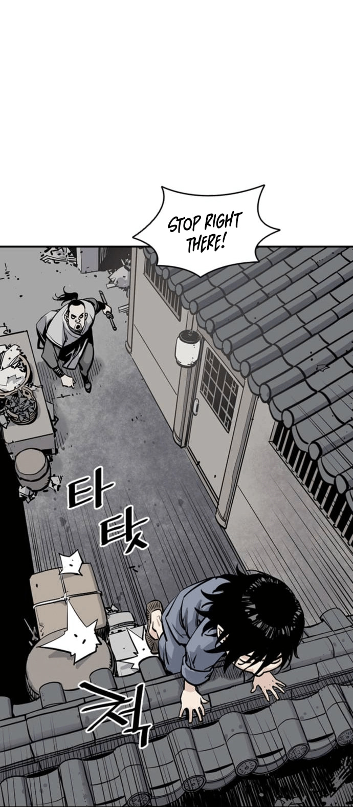 Read Shashin chapter 2 image 34 on Lezhin