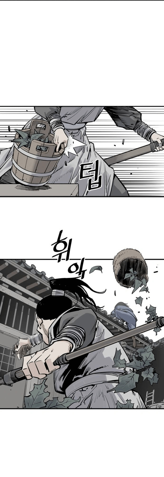 Read Shashin chapter 2 image 35 on Lezhin