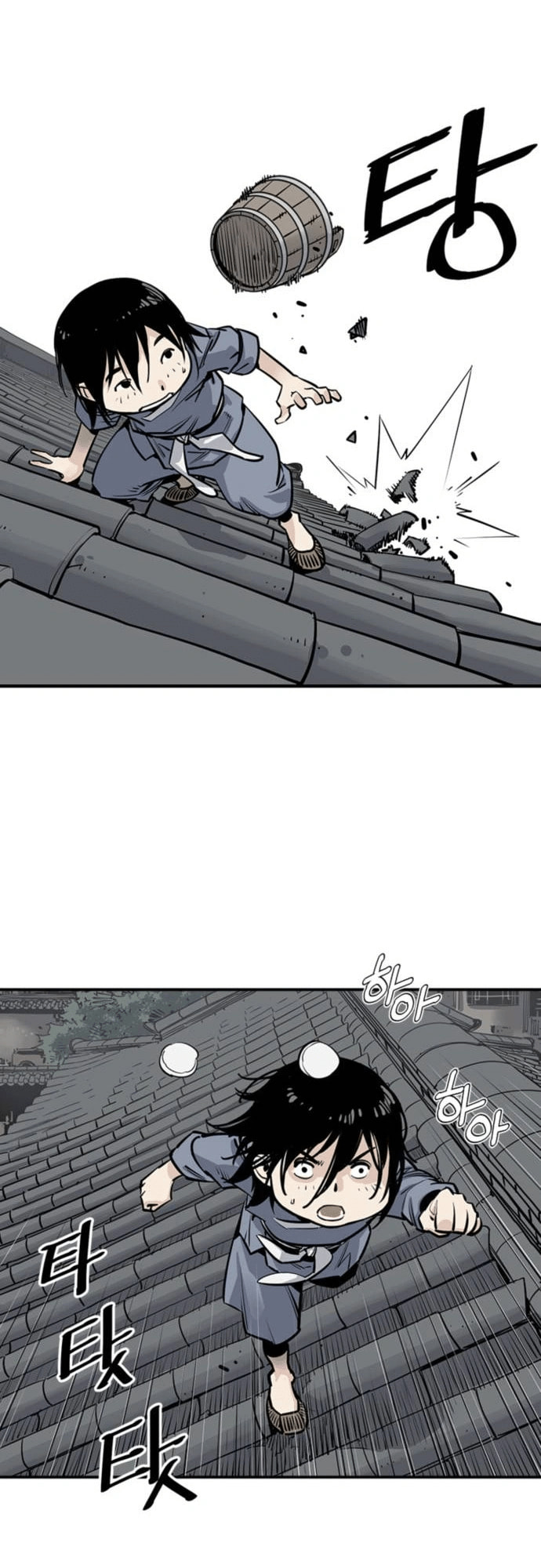 Read Shashin chapter 2 image 36 on Lezhin