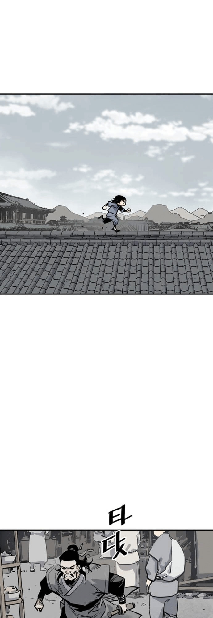 Read Shashin chapter 2 image 37 on Lezhin