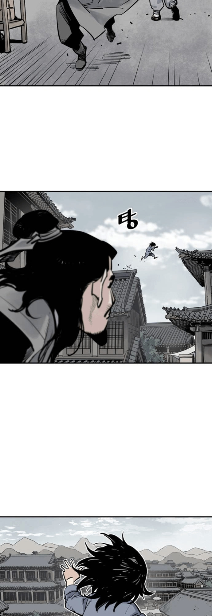Read Shashin chapter 2 image 38 on Lezhin