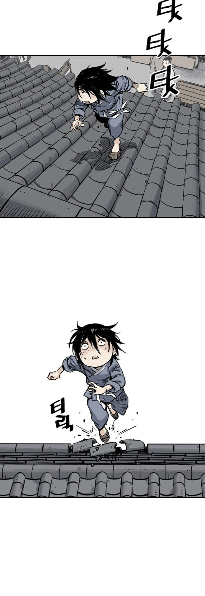 Read Shashin chapter 2 image 40 on Lezhin