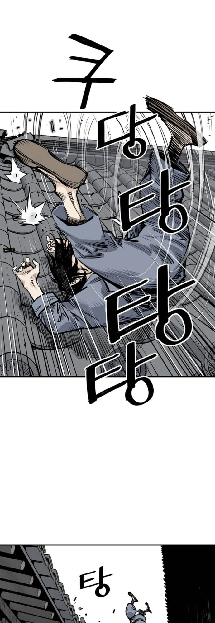 Read Shashin chapter 2 image 41 on Lezhin