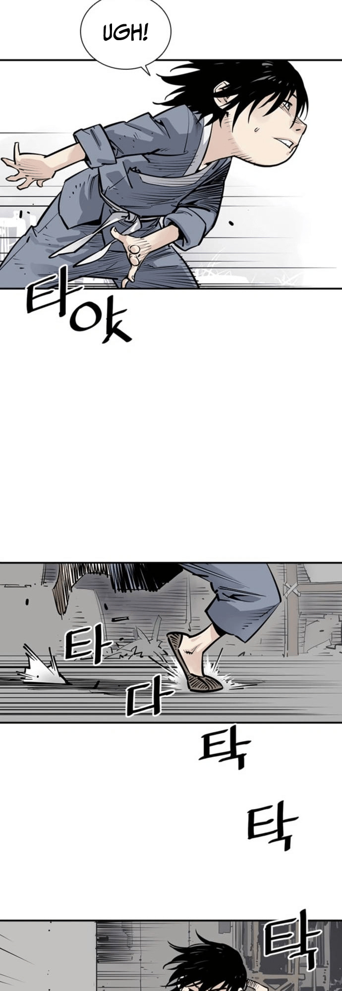 Read Shashin chapter 2 image 45 on Lezhin