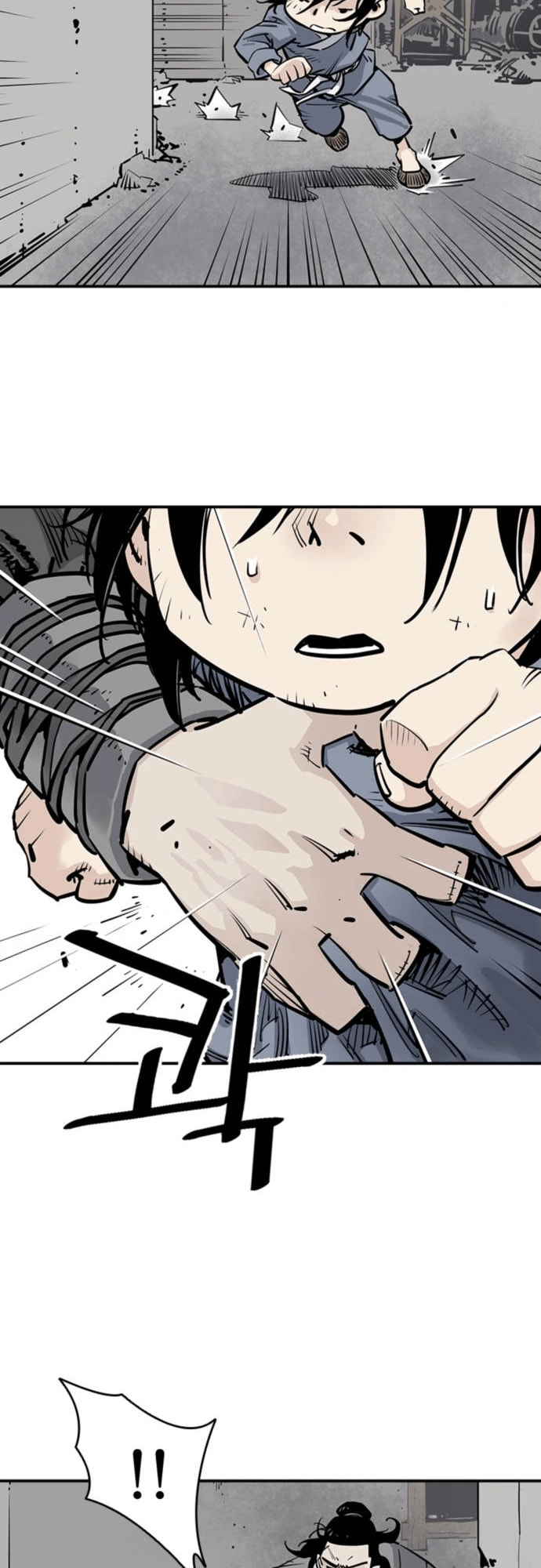 Read Shashin chapter 2 image 46 on Lezhin