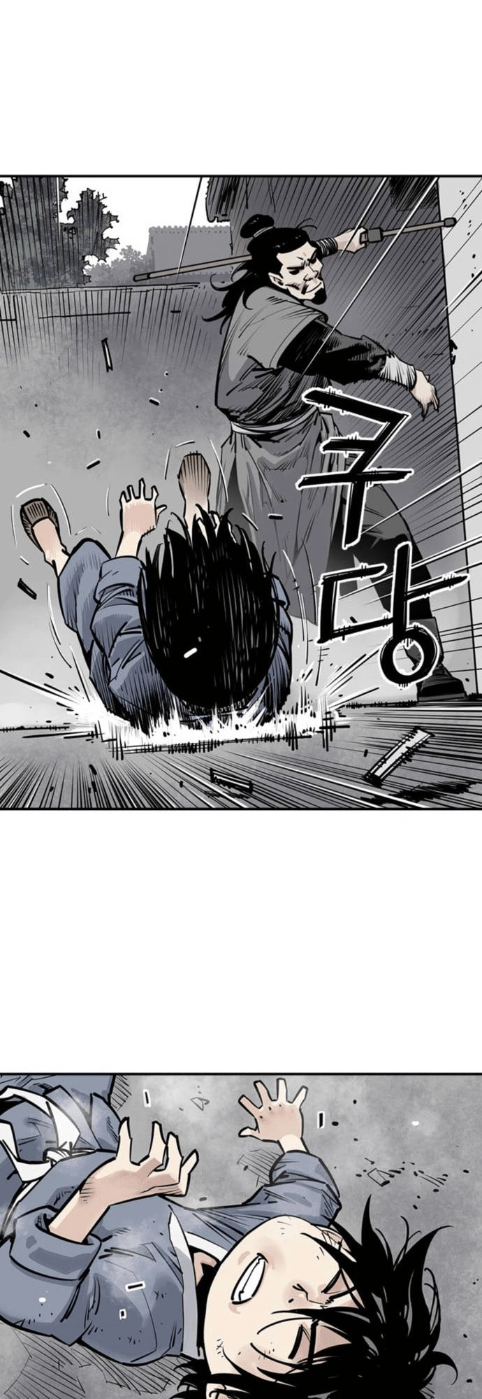 Read Shashin chapter 2 image 48 on Lezhin
