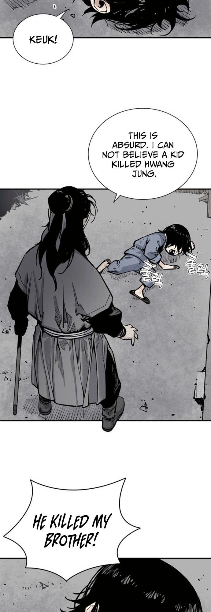 Read Shashin chapter 2 image 49 on Lezhin