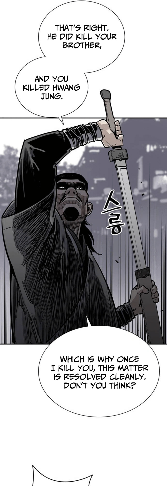 Read Shashin chapter 2 image 51 on Lezhin
