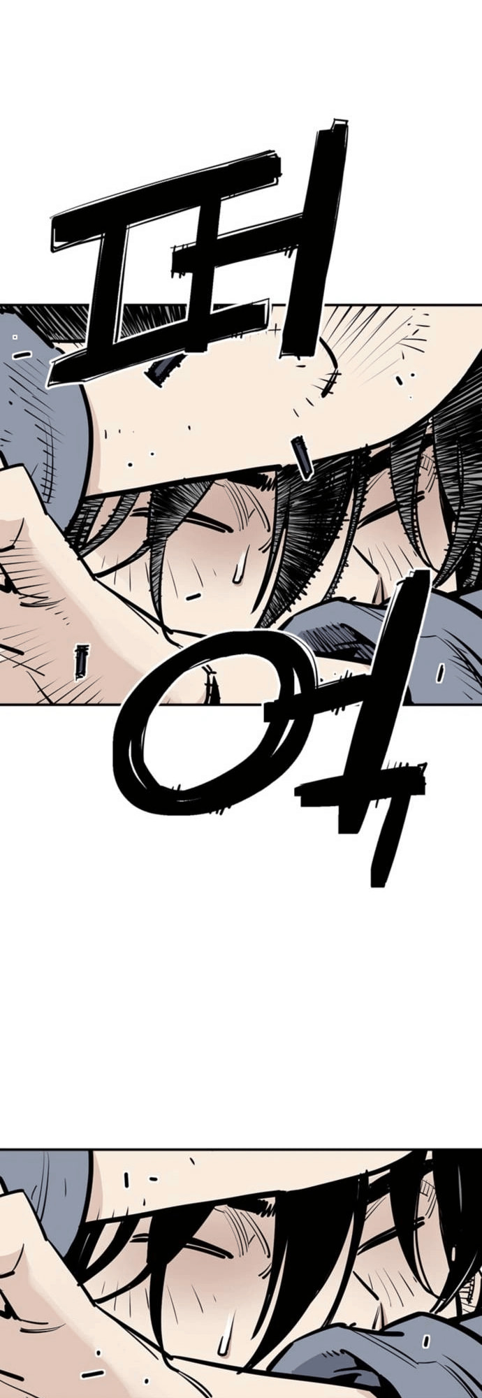 Read Shashin chapter 2 image 53 on Lezhin