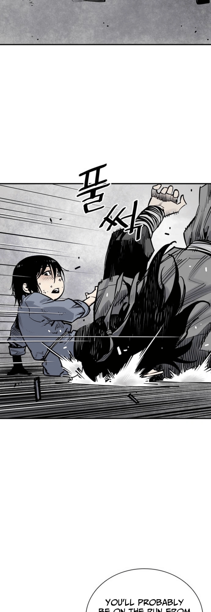Read Shashin chapter 2 image 55 on Lezhin