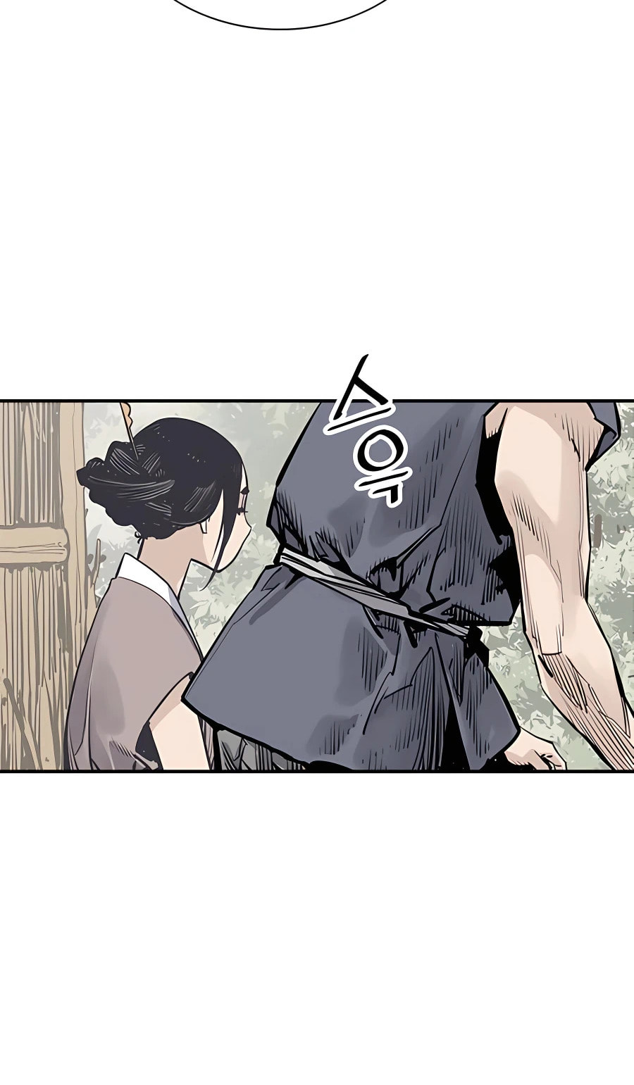 Read Shashin chapter 20 image 27 on Lezhin
