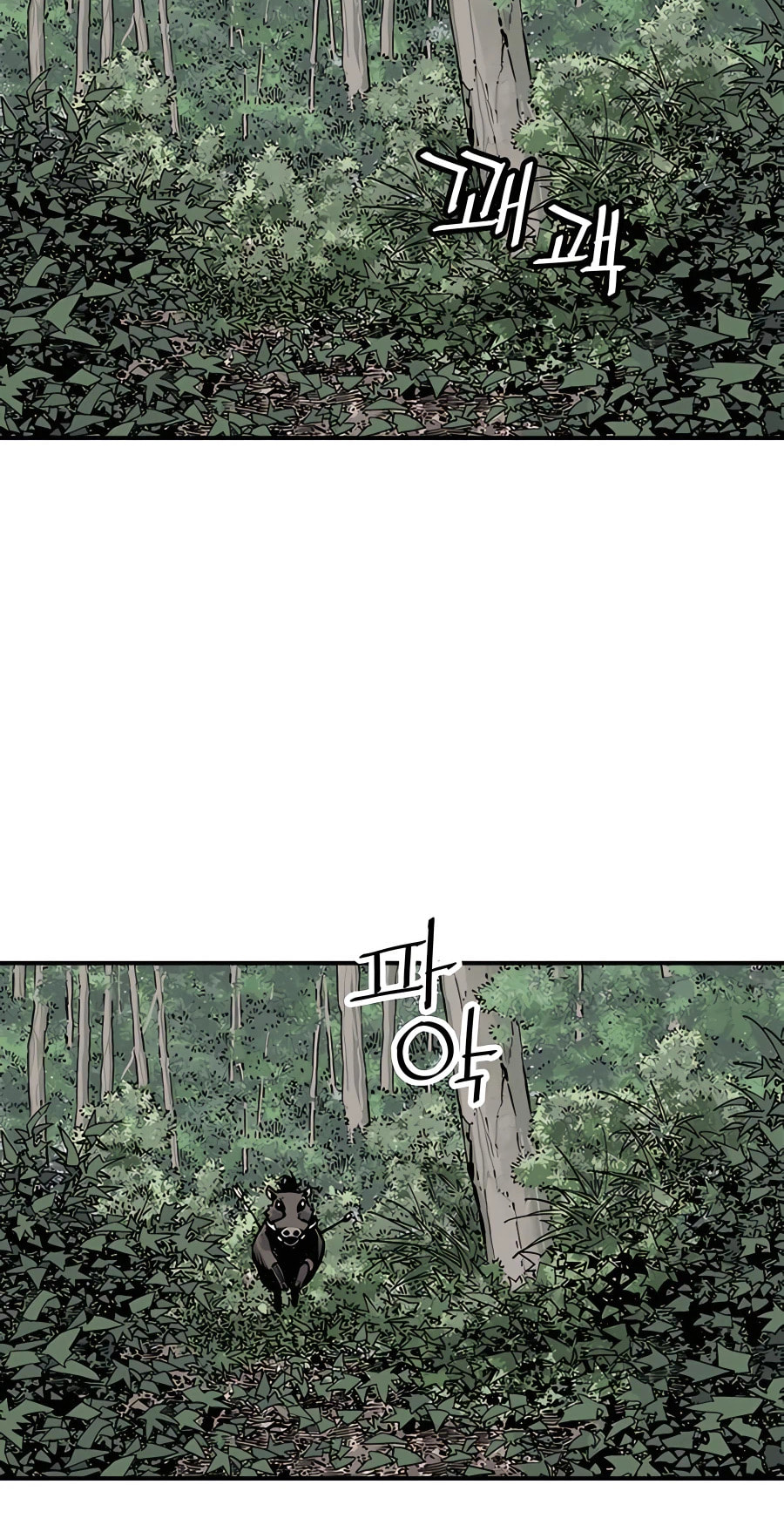 Read Shashin chapter 20 image 31 on Lezhin