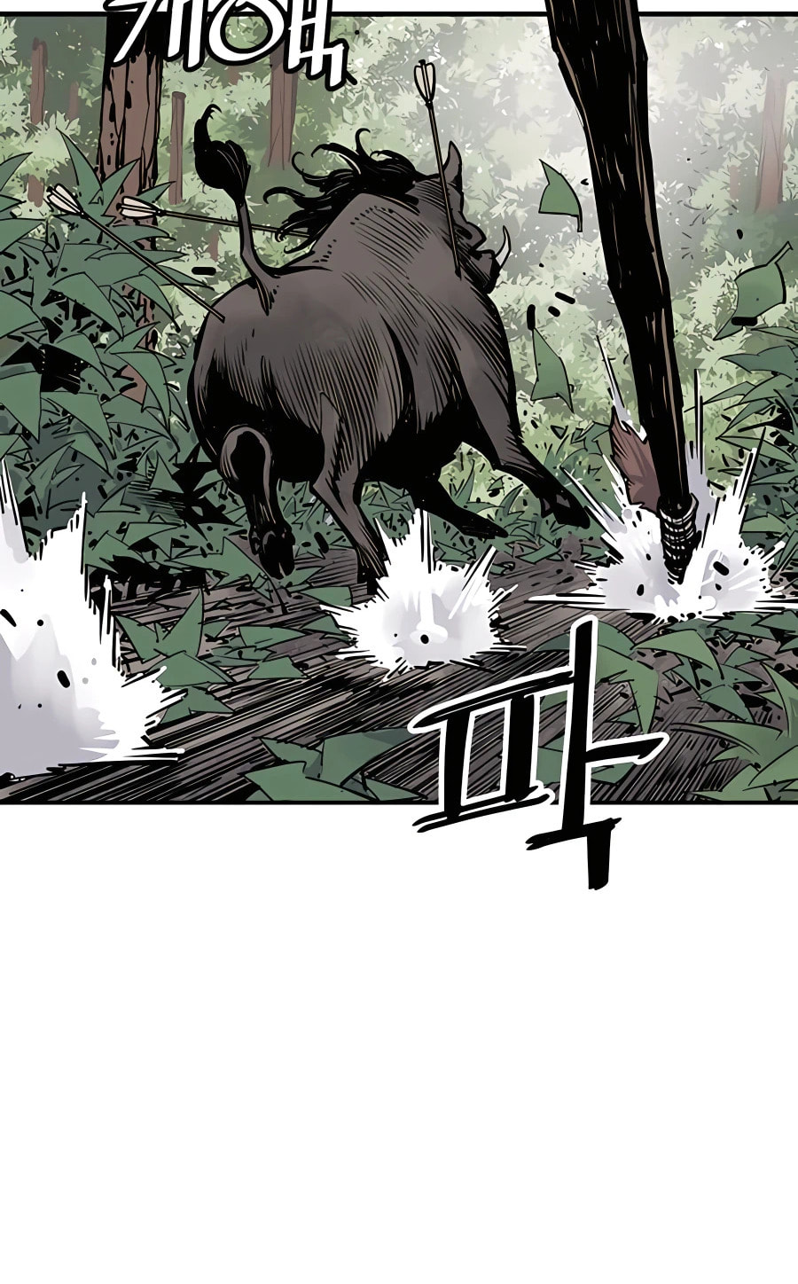 Read Shashin chapter 20 image 35 on Lezhin