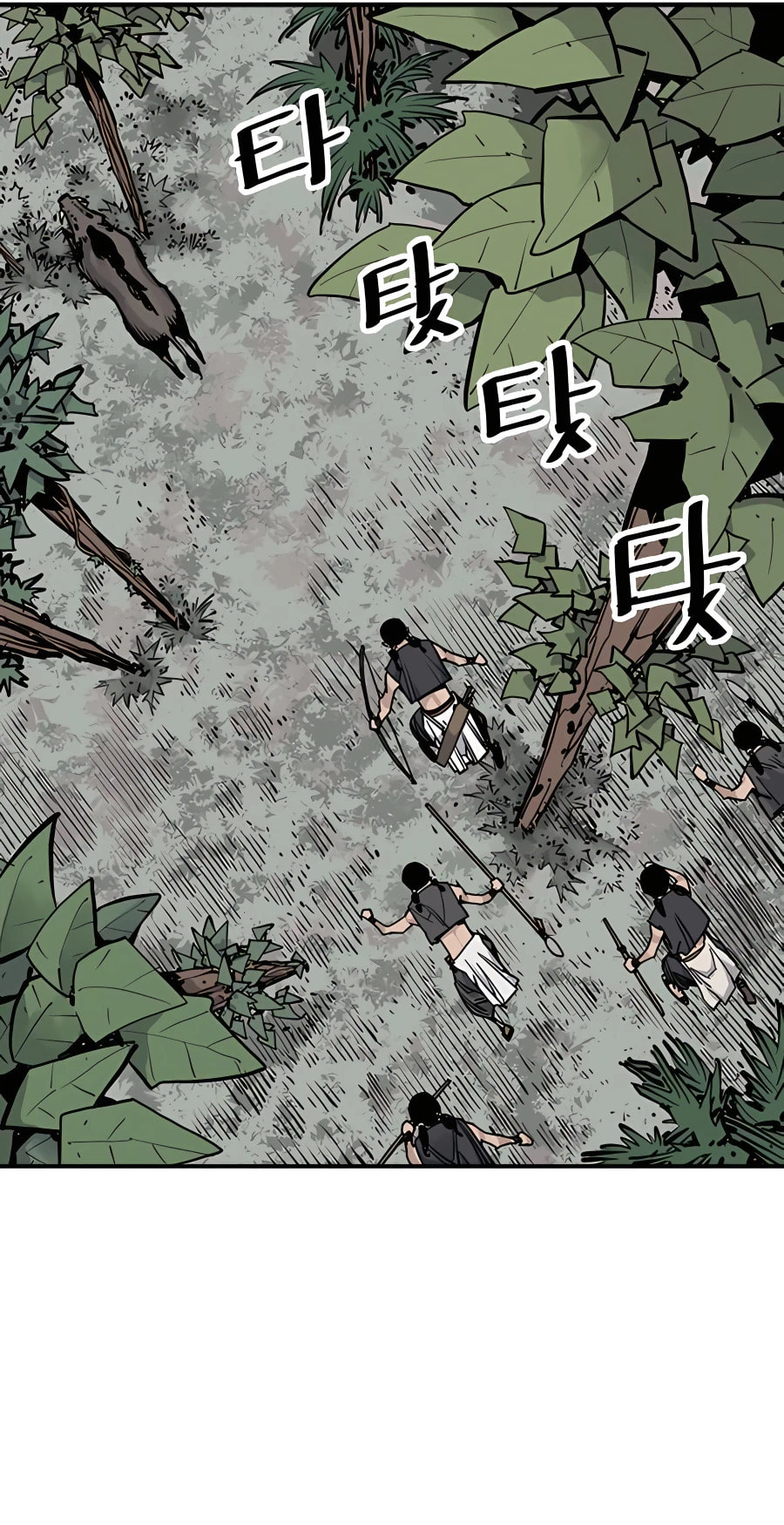 Read Shashin chapter 20 image 36 on Lezhin