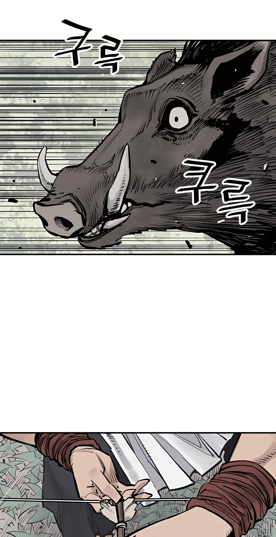 Read Shashin chapter 20 image 37 on Lezhin