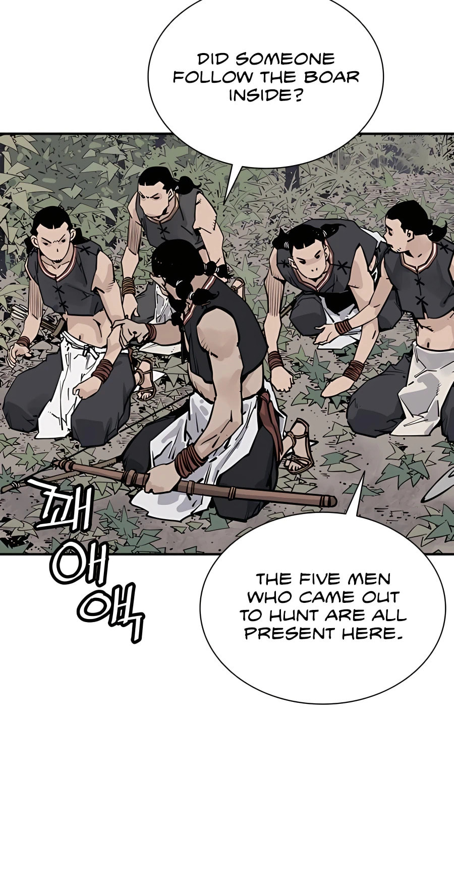 Read Shashin chapter 20 image 47 on Lezhin