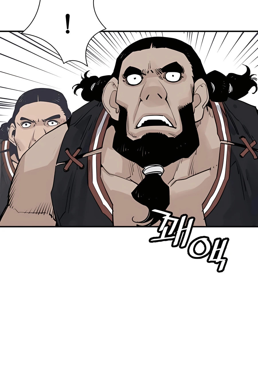 Read Shashin chapter 20 image 51 on Lezhin