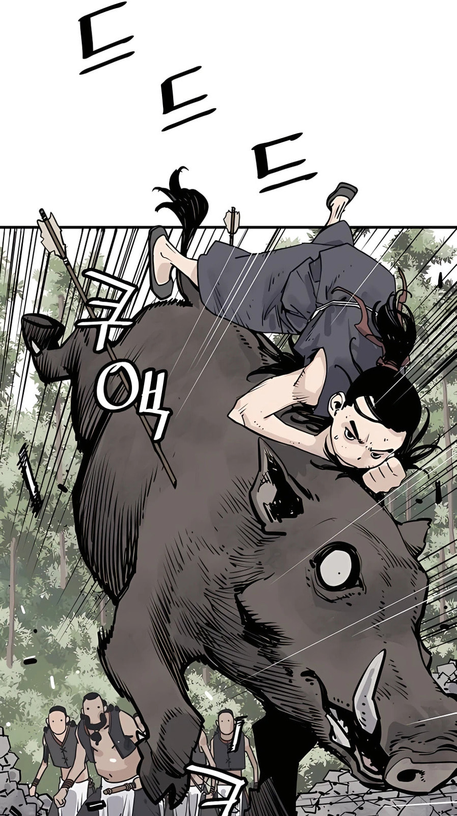 Read Shashin chapter 20 image 52 on Lezhin