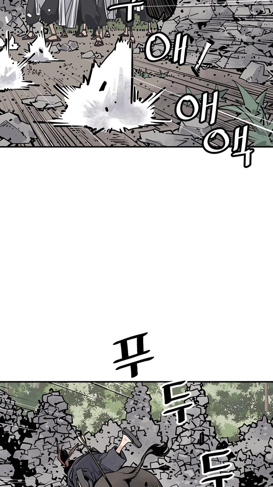 Read Shashin chapter 20 image 53 on Lezhin