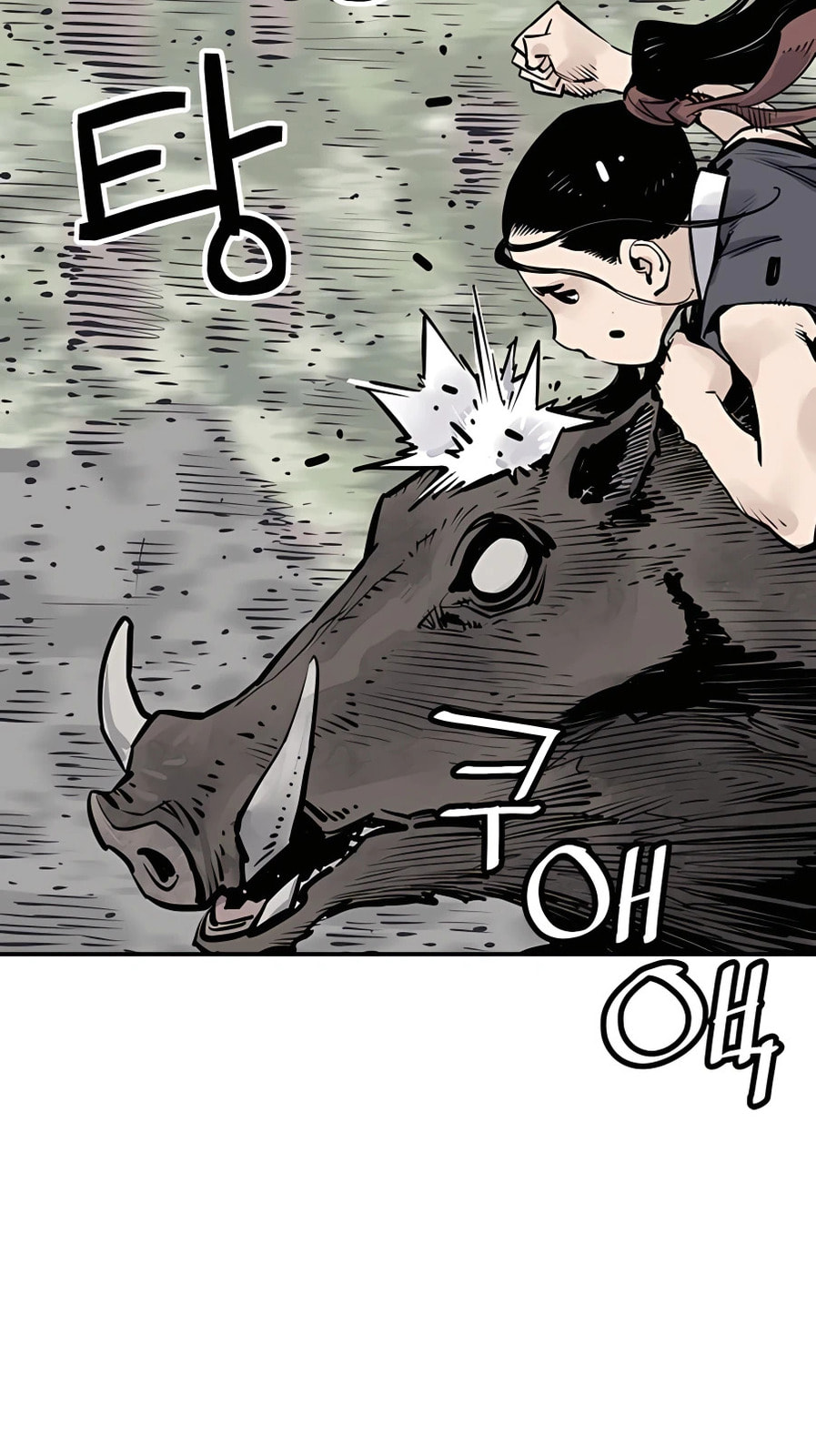 Read Shashin chapter 20 image 55 on Lezhin