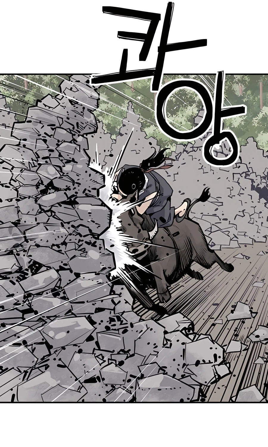 Read Shashin chapter 20 image 56 on Lezhin