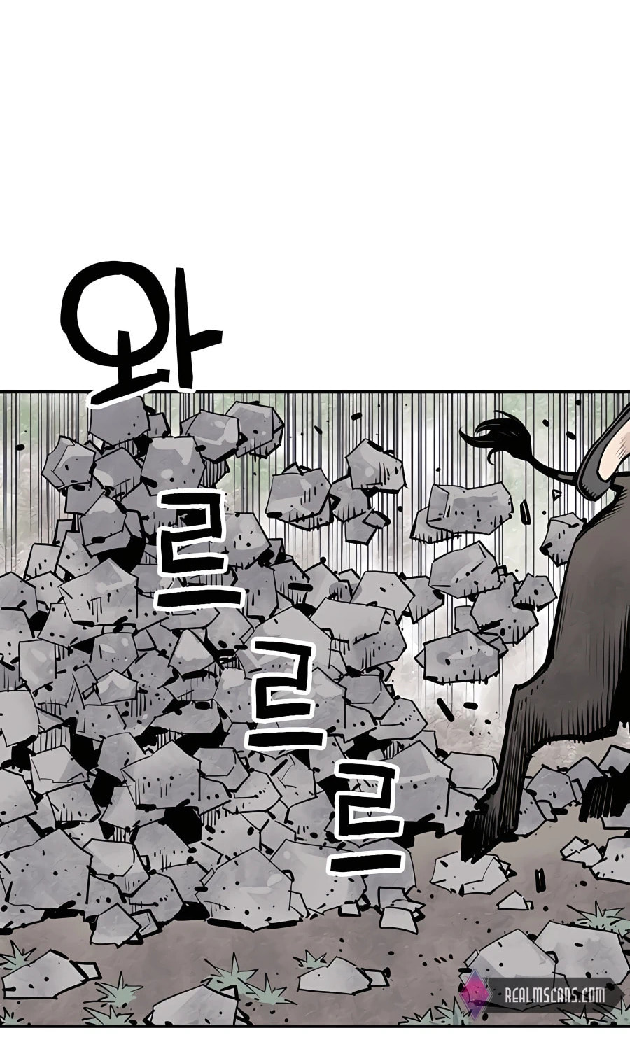 Read Shashin chapter 20 image 57 on Lezhin