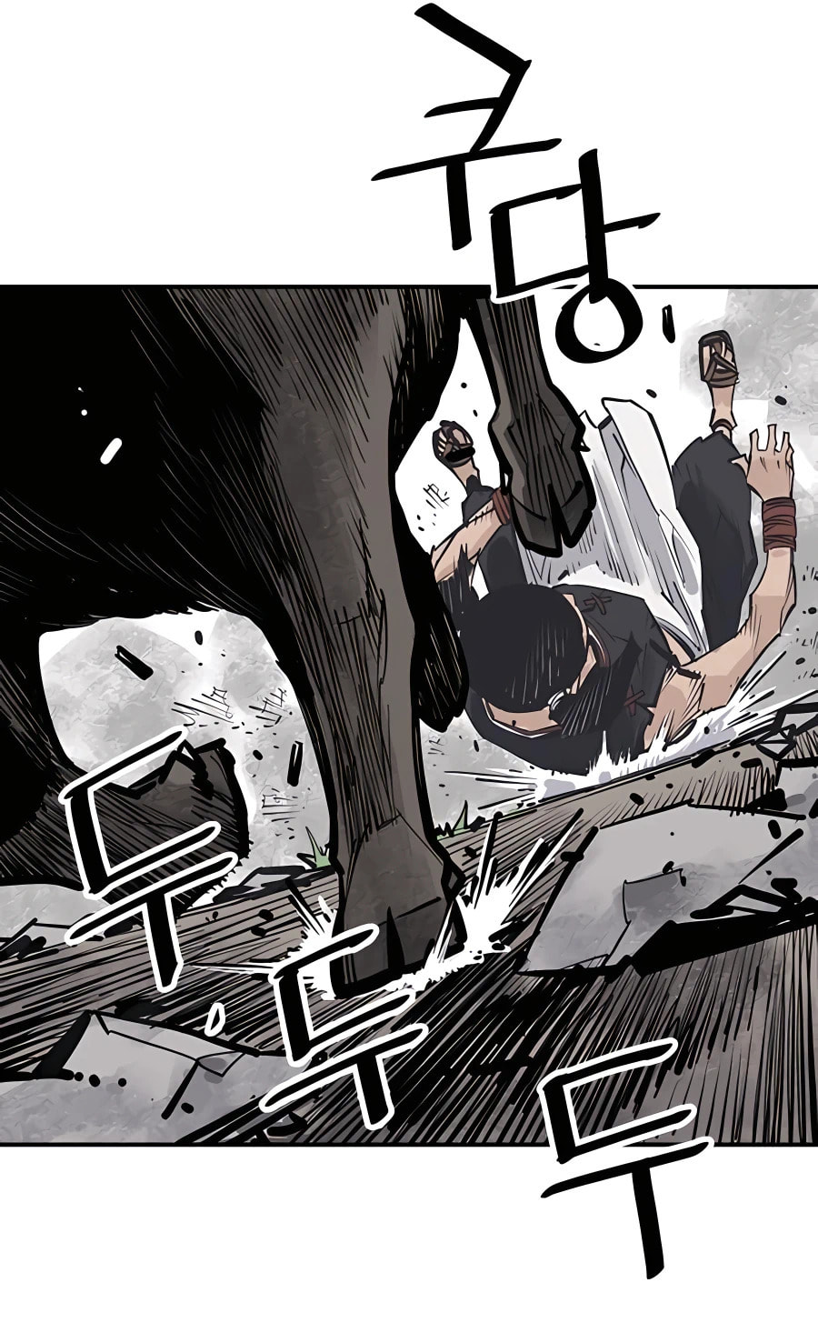 Read Shashin chapter 20 image 64 on Lezhin