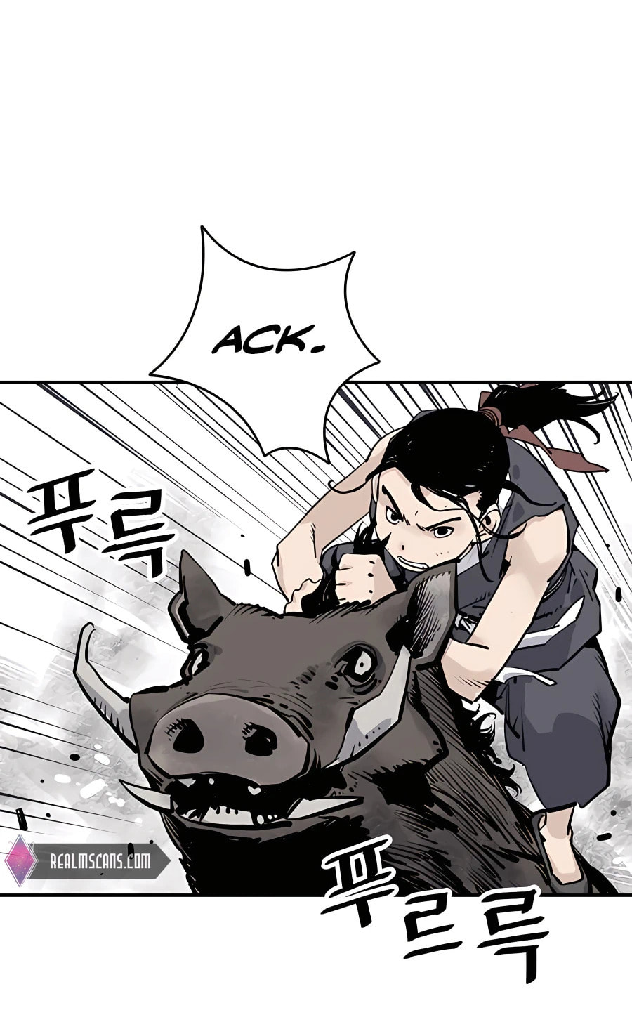 Read Shashin chapter 20 image 65 on Lezhin